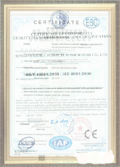 江安游览路线规划示例